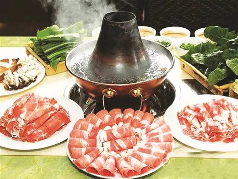 Beijing Hotpot
